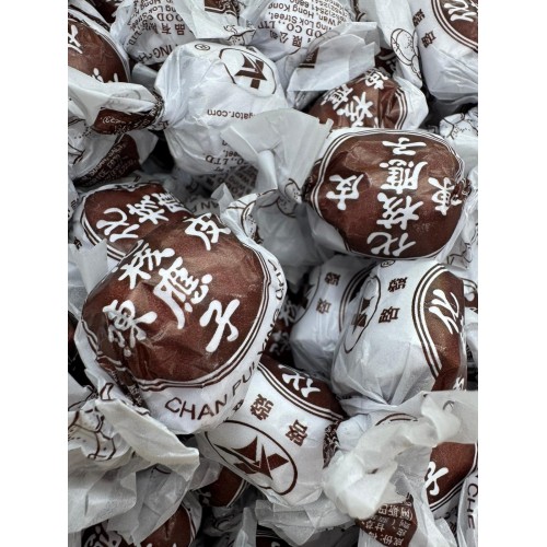 化核嘉應子【粒】