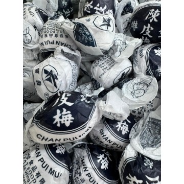 啟發陳皮妹【粒】