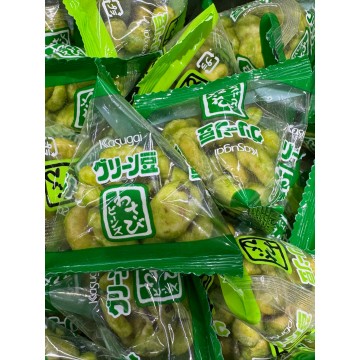 芥辣蠶豆【包】