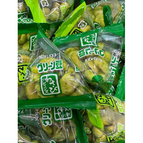 芥辣蠶豆【包】