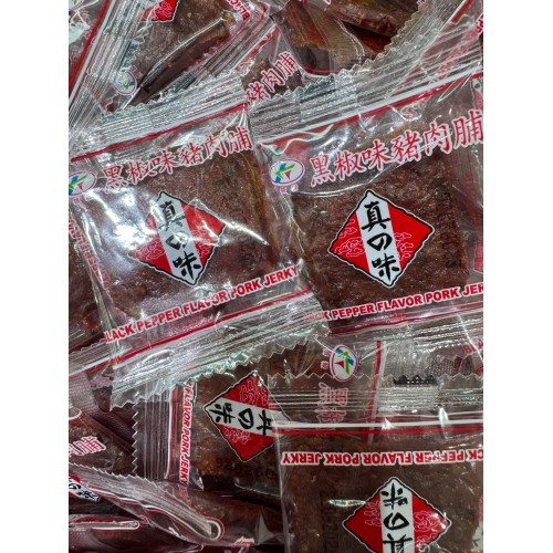 黑椒豬肉乾【塊】