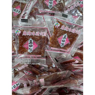 麻辣豬肉乾【塊】