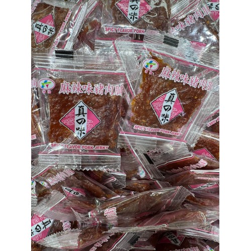 麻辣豬肉乾【塊】